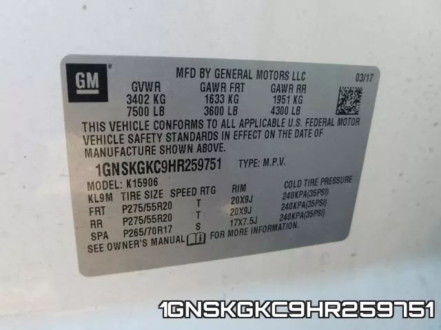 1GNSKGKC9HR259751 фото 2