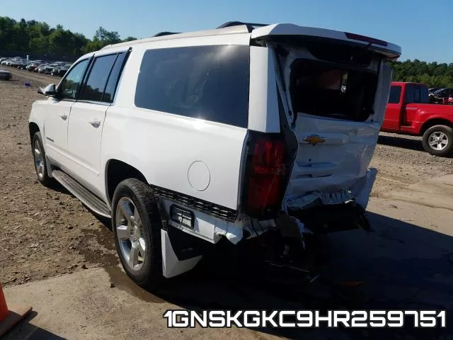 1GNSKGKC9HR259751 фото 4