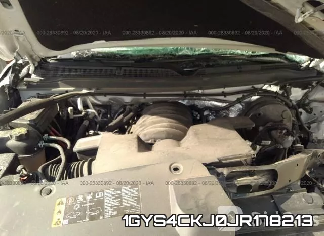 1GYS4CKJ0JR178213 фото 2