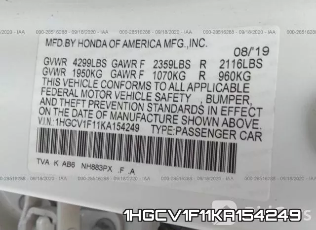 1HGCV1F11KA154249 фото 10