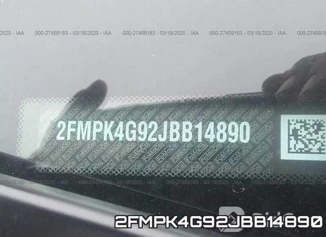 2FMPK4G92JBB14890 фото 10