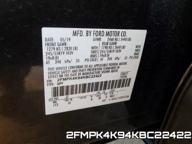 2FMPK4K94KBC22422 фото 2
