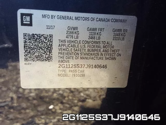 2G1125S37J9140646 фото 2