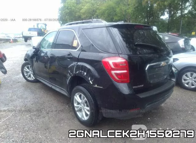 2GNALCEK2H1550279 фото 4