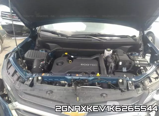 2GNAXKEV1K6265544 фото 2