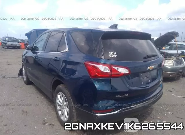 2GNAXKEV1K6265544 фото 4