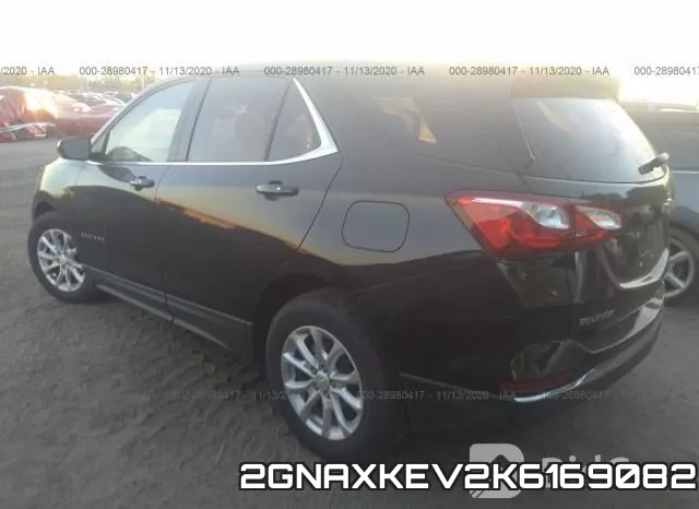 2GNAXKEV2K6169082 фото 4