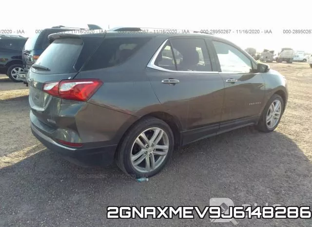 2GNAXMEV9J6148286 фото 5