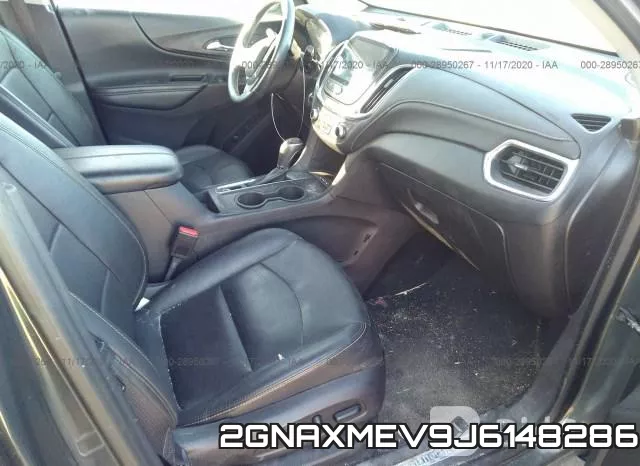 2GNAXMEV9J6148286 фото 6