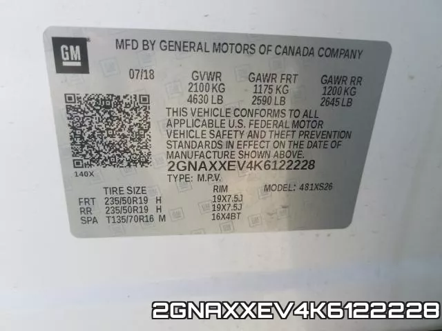 2GNAXXEV4K6122228 фото 2