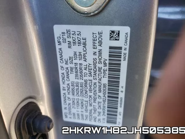 2HKRW1H82JH505385 фото 2