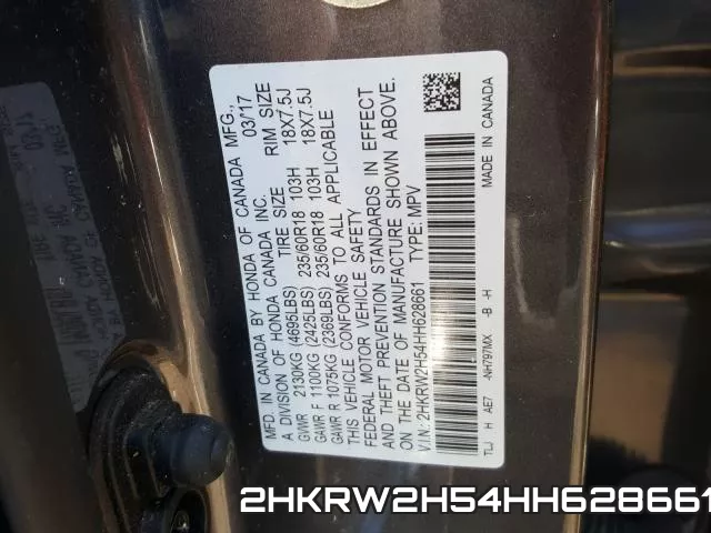2HKRW2H54HH628661 фото 2