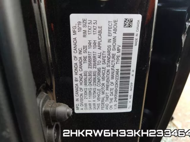 2HKRW6H33KH233464 фото 2