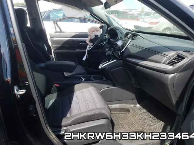 2HKRW6H33KH233464 фото 6
