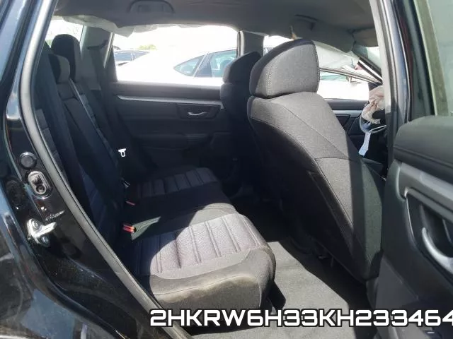 2HKRW6H33KH233464 фото 7