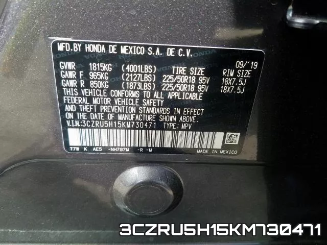 3CZRU5H15KM730471 фото 2