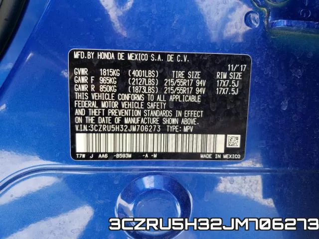 3CZRU5H32JM706273 фото 2