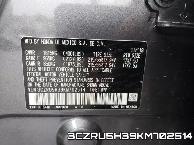 3CZRU5H39KM702514 фото 2