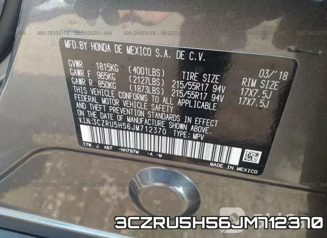3CZRU5H56JM712370 фото 10