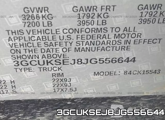 3GCUKSEJ8JG556644 фото 10