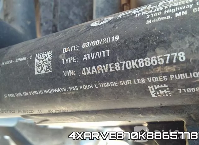 4XARVE870K8865778 фото 2