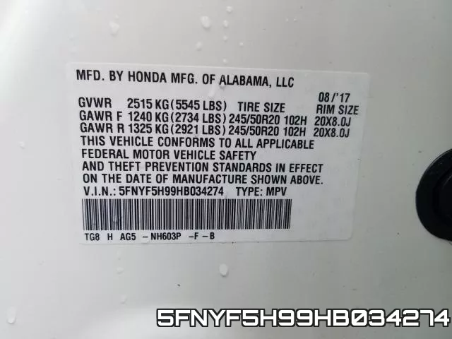 5FNYF5H99HB034274 фото 2