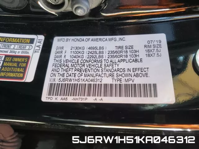 5J6RW1H51KA046312 фото 2