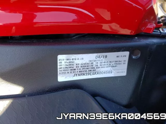 JYARN39E6KA004569 фото 2