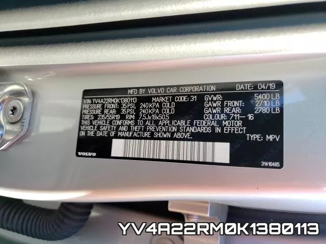 YV4A22RM0K1380113 фото 2