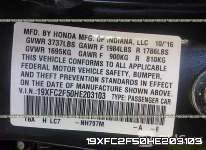 19XFC2F50HE203103 фото 10
