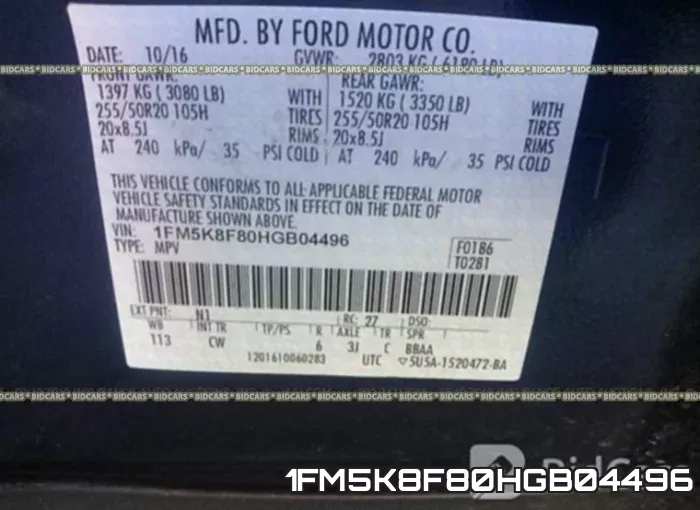 1FM5K8F80HGB04496 фото 10