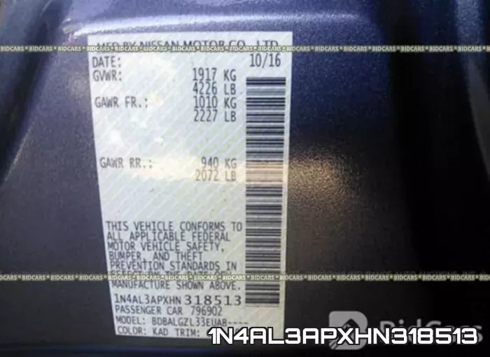 1N4AL3APXHN318513 фото 10