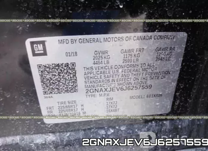 2GNAXJEV6J6257559 фото 10