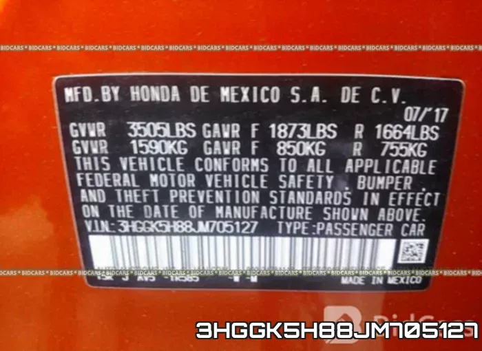 3HGGK5H88JM705127 фото 10