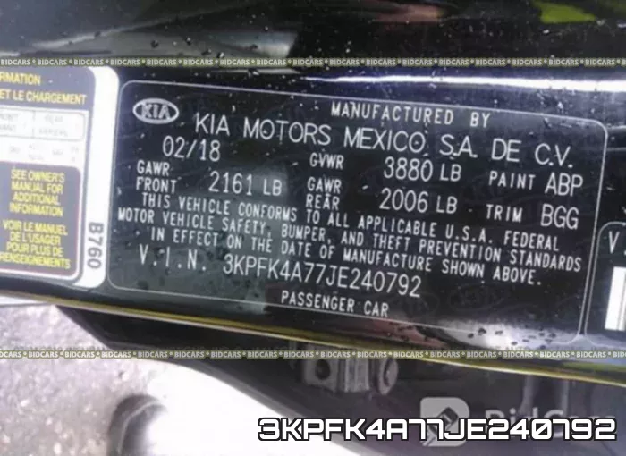 3KPFK4A77JE240792 фото 10