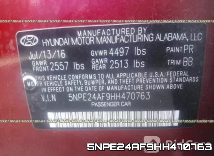5NPE24AF9HH470763 фото 10