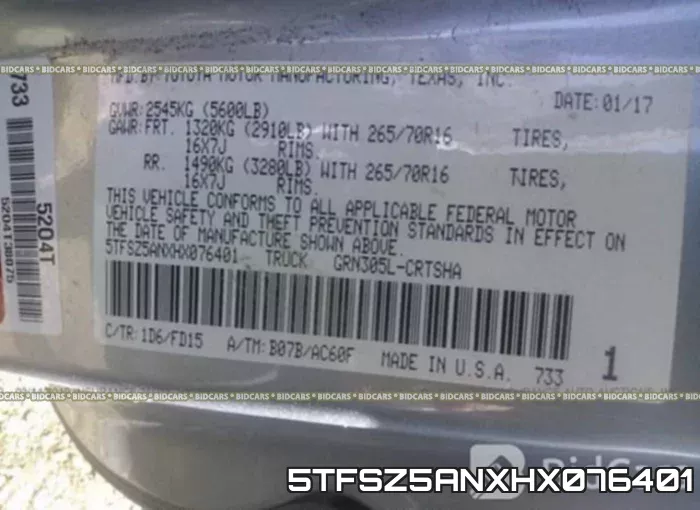 5TFSZ5ANXHX076401 фото 10