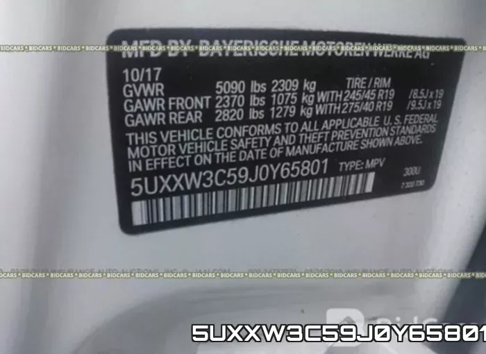 5UXXW3C59J0Y65801 фото 10