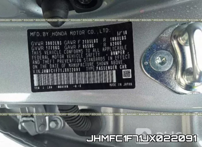JHMFC1F71JX022091 фото 10