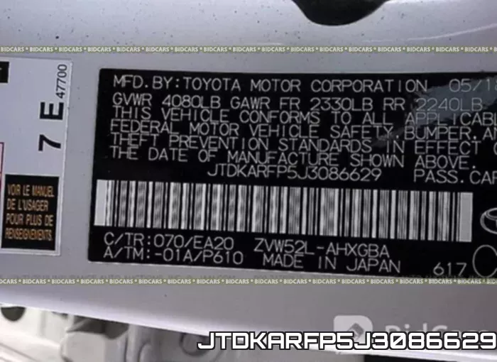 JTDKARFP5J3086629 фото 10
