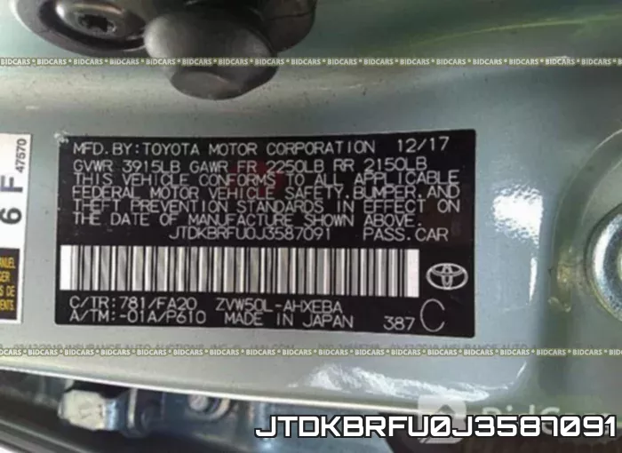 JTDKBRFU0J3587091 фото 10
