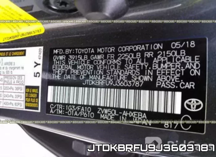 JTDKBRFU9J3603787 фото 10