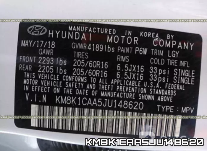 KM8K1CAA5JU148620 фото 10