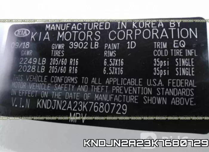 KNDJN2A23K7680729 фото 10