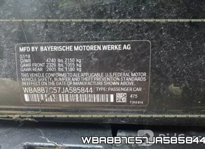 WBA8B7C57JA585844 фото 10