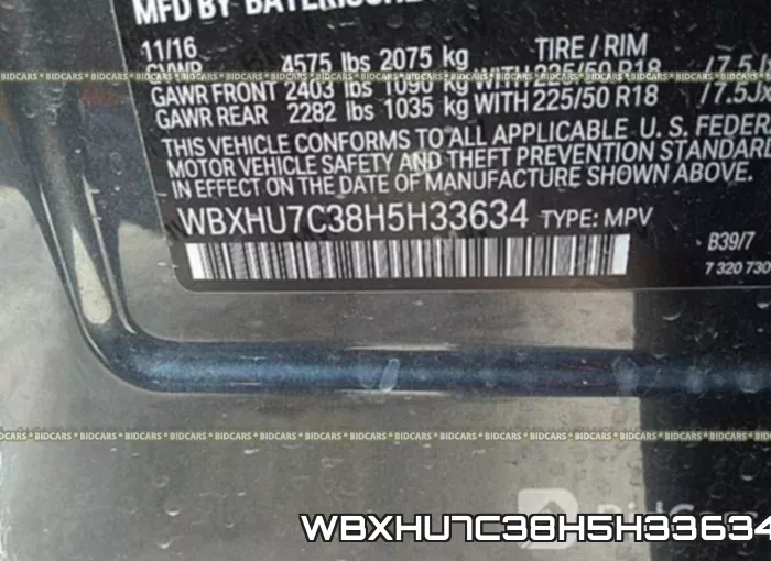 WBXHU7C38H5H33634 фото 10