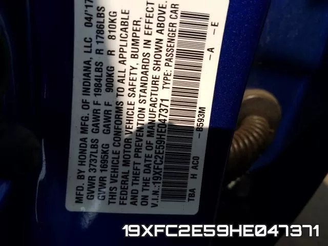 19XFC2E59HE047371 фото 2