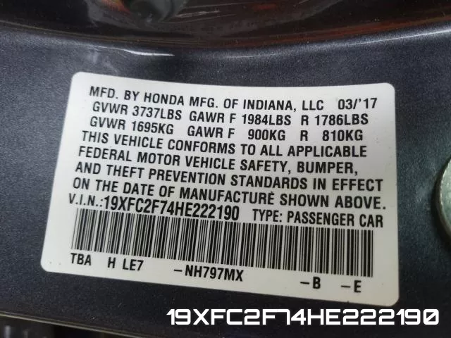 19XFC2F74HE222190 фото 2