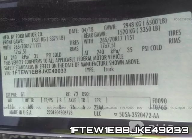 1FTEW1EB8JKE49033 фото 10