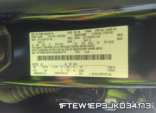 1FTEW1EP3JKD34173 фото 10